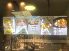 -富春汤包生煎馆(春晖店)