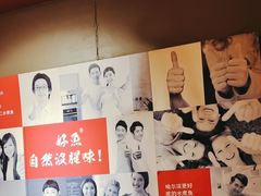 -辣不二地道川菜(汉水路店)