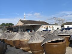 -苏州市吴中区光福窑上花果蜜饯厂