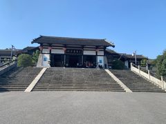 -大唐贡茶院