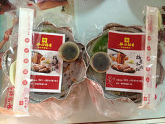 照片 1743-谷田稻香(昌里路店)