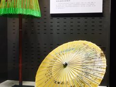 -中国扇博物馆