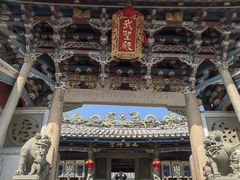-东山风动石景区