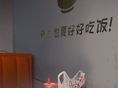 -小天府川菜馆(魏公村店)