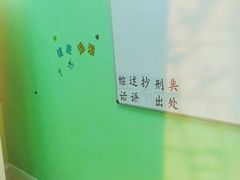 -真棒幼儿识字·阅读(梅江校区)