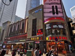 -八一好吃街·高品美食广场