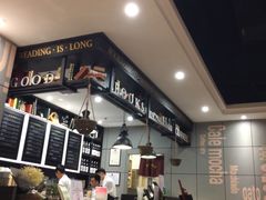 -西西弗矢量咖啡(武汉天地壹方店)