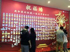 -太平洋影院(西村店)