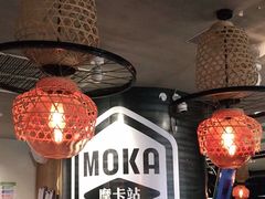 -Moka Bros 摩卡站(西单大悦城店)