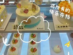 -御蝶坊KNAC(西荟城店)