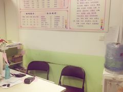 -守诺宠物医院·眼科· 特色牙科·异宠专科(虹口店)