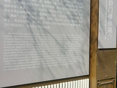 -葑门横街