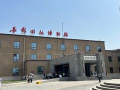 -长影旧址博物馆