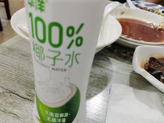 -品雅轩农家乐