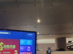-东方棕泉·洗浴·按摩·美食国际水疗会所(福田店)