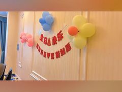 -渔村盛宴(航空新城店)