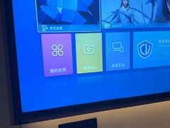 -快乐大桶水养生足浴SPA(前兴路店)