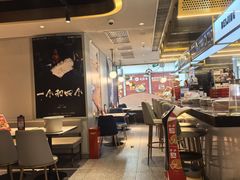 -必胜客(新辰里酒仙桥店)