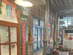 -永安里地摊烤肉(首创店)