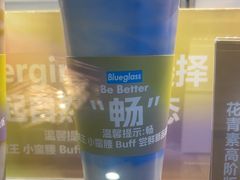 -Blueglass酸奶(财富购物中心店)