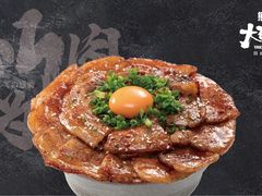 烧鸟饭套餐-熊吞·大碗丼烧肉饭(清江浦区万达店)