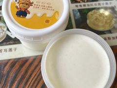-周大娘牛乳(旧寨古村总店)