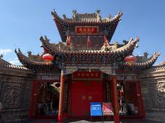 -高庙保安寺