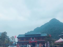 -靖西鹅泉风景区