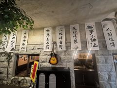 -猫岛主趣味餐厅(鼓浪屿店)