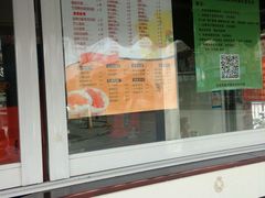 -熙顺紫菜包饭(三孔旅游区曲阜明故城店)