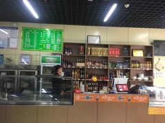 -三厂烩羊肉(五龙口店)