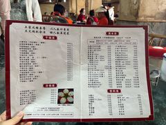 -张关合渣(航空大道店)