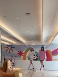 -深圳米兰柏羽医疗美容医院