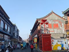 -海州古城
