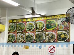 -佑记肉骨茶