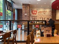 -食其家·牛丼咖喱(蚂蚁金服店)