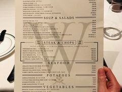 账单-Wolfgang’s Steakhouse 沃夫冈牛排馆(上海白玉兰广场店)