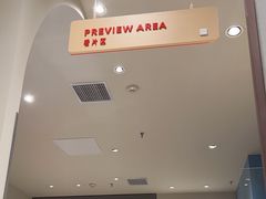 -海马体照相馆(上海月星环球港店)
