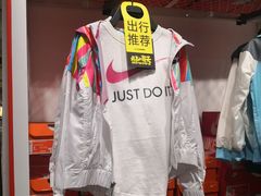 -五环Outlets(高新工厂店)