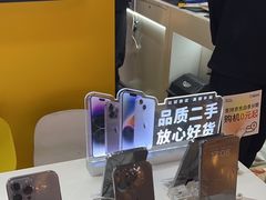-爱回收(唐镇阳光天地店)
