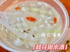 -老通城豆皮大王(吉庆街店)