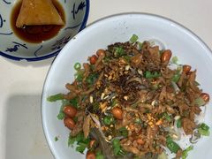 -椰小调.儋州米烂(名门店)