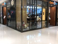 -CoCo都可(合生汇店)