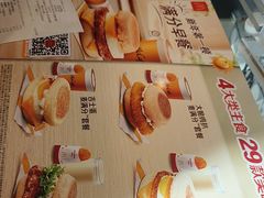 -麦当劳(玉桥中路店)