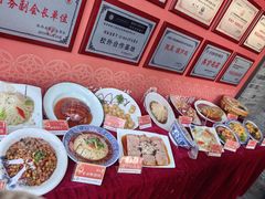 -面辣子·陕西家乡菜(钟楼店)