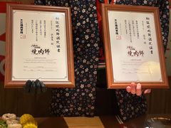 -MIKOMIKO和牛烧肉专门店(南门店)