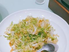 -运河古都(兴华西路店)
