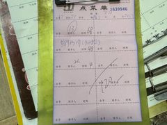 -香竹农庄•传统竹筒饭(十年店)