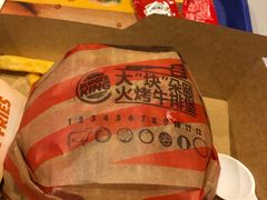 -汉堡王(富邦广场店)