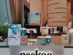 -peekoo coffee(尚嘉中心店)